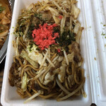 焼き屋季利呼 - 