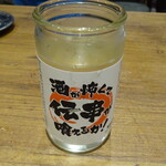 Shinnji Dai - 日本酒