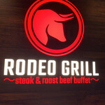 RODEO GRILL - 