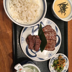 Negishi - 