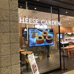 CHEESE GARDEN - 外観。コクーンシティ2の1階にオープン！