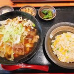 Nagomiya - 台湾牛肉麺+炒飯セット