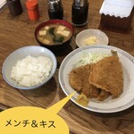 ときわ食堂 - 