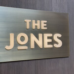 The Jones Cafe Bar - 