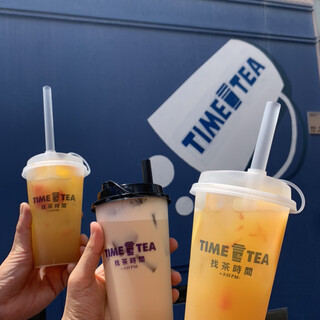 タイム トゥー ティー_0