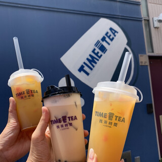 タイム トゥー ティー_1