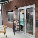 シナモン キッチン - 