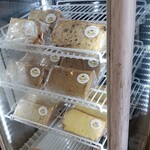 シナモン キッチン - 