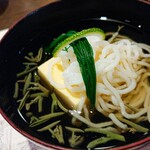 宇豆基野 - 