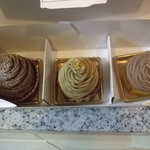 パティスリー SATSUKI - 