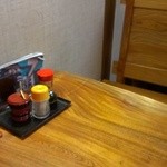 清潔な店内