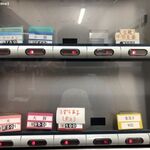 ラーメン二郎 神田神保町店 - 食券機