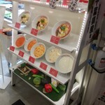 薬膳スープ春雨専門店 東京麻辣湯 - 入口