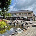 旅の蔵 遠野 - 遠野駅前