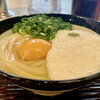 うどん 丸香