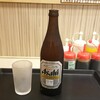 Matsuya - 瓶ビール　490円