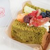 ベリエ - 【2021.06】抹茶シフォン(税込460円)