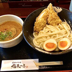 手打ちうどん 福来たる - 