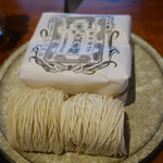 レストラン ナズ - 大門素麺