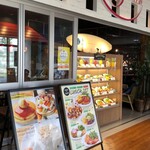 ローズガーデンカフェ - 