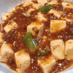 スタイリッシュチャイナ 神 - 麻婆豆腐のアップ