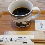 ザ・コーヒーバー - 本日の珈琲