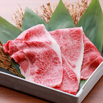 [A5 Omi beef special sirloin grilled shabu (100g)]