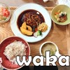 wakaya - 料理写真: