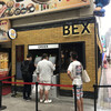 BEX BURGER 吉祥寺店