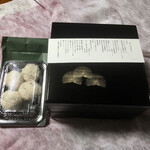 中国料理 秀 ～創作 - 