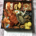 中国料理 秀 ～創作 - 