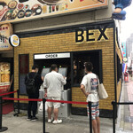 BEX BURGER 吉祥寺店 - 