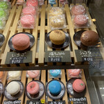 スローライフ - 