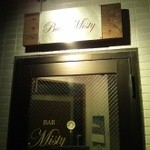 Bar Misty - 