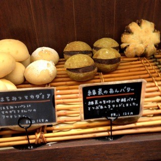 パネ・ポルチーニ_2