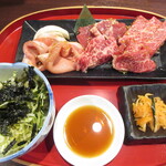 Sumibiyakiniku Kyuu - 