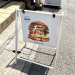 エスビーダイナー コウベ - 