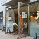 Virejji Kafe Fukasawa - 