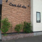 Casa del cibo - 