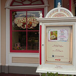 スウィートハート・カフェ - 