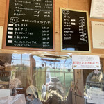 Creamery農夢 Milk Bar - 
