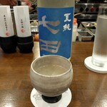 割烹 だいだい - 七田 夏純