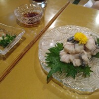 八べえ - 