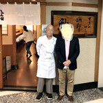 Sukiyabashi Jiro - 