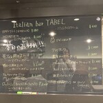 Italian Bar TABEL - 