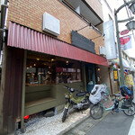 柴崎亭 - 