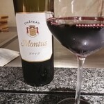 神楽坂 鉄板焼 向日葵 - 赤ワイン