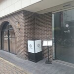 エノテカパージナ - 