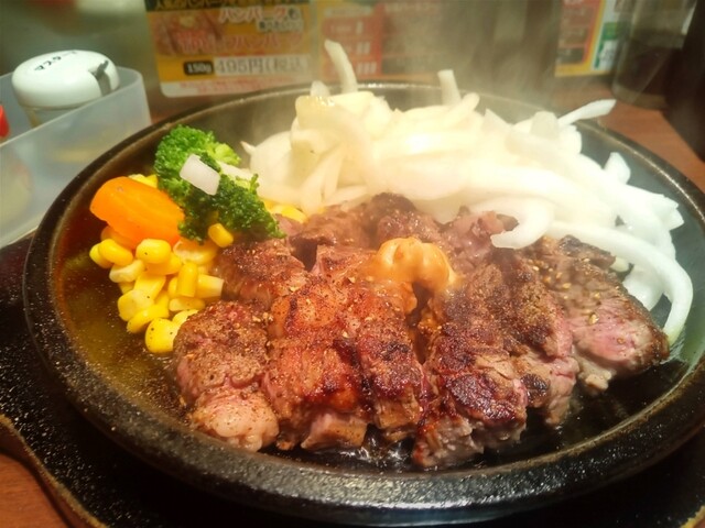 いきなり ステーキ 高田馬場店 高田馬場 ステーキ 食べログ いきなり ステーキ 高田馬場店 高田馬場 ステーキ 食べログ