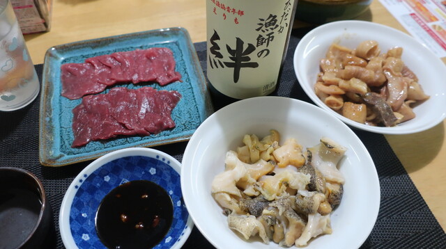 ミートショップいとう 銭函工場 - ほしみ（その他）の写真